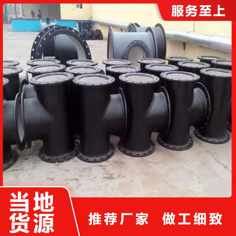 离心球墨铸铁管、离心球墨铸铁管厂家实拍展现