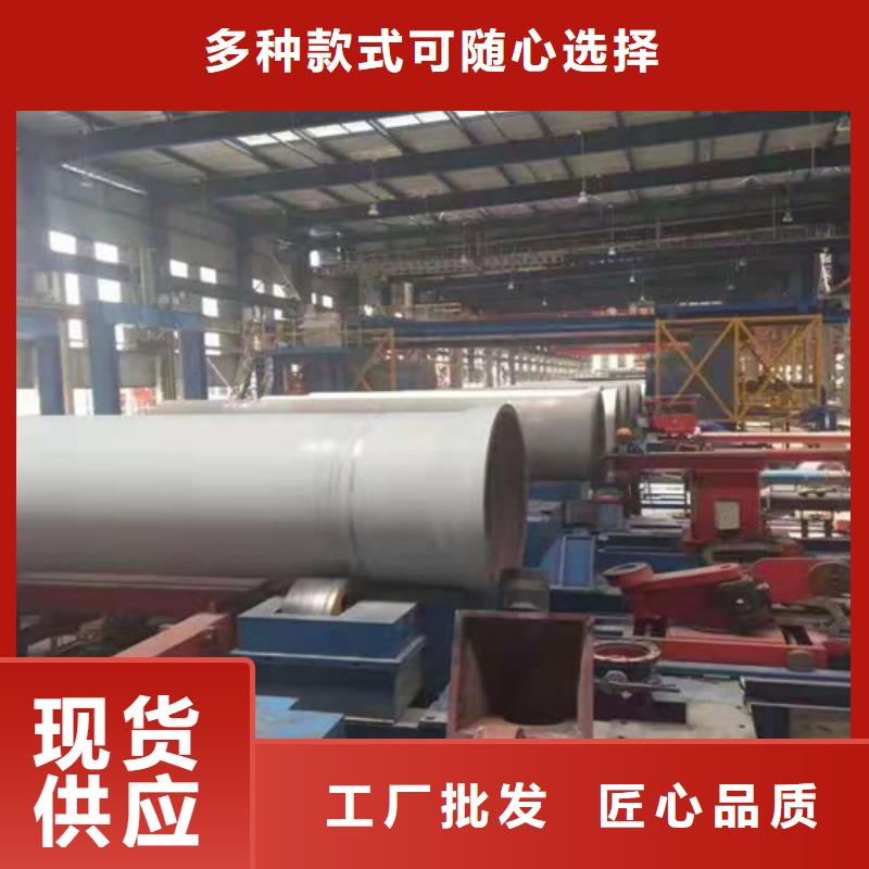 DN250球墨铸铁管厂家精工细作品质优良