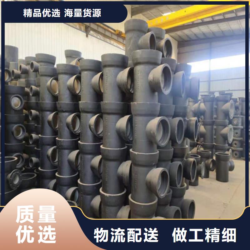 专注制造离心球墨铸铁管厂家附近制造商