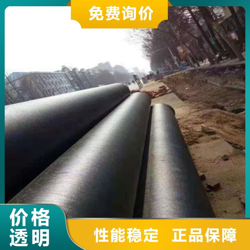 实力雄厚的球墨铸铁管材生产厂家从厂家买售后有保障