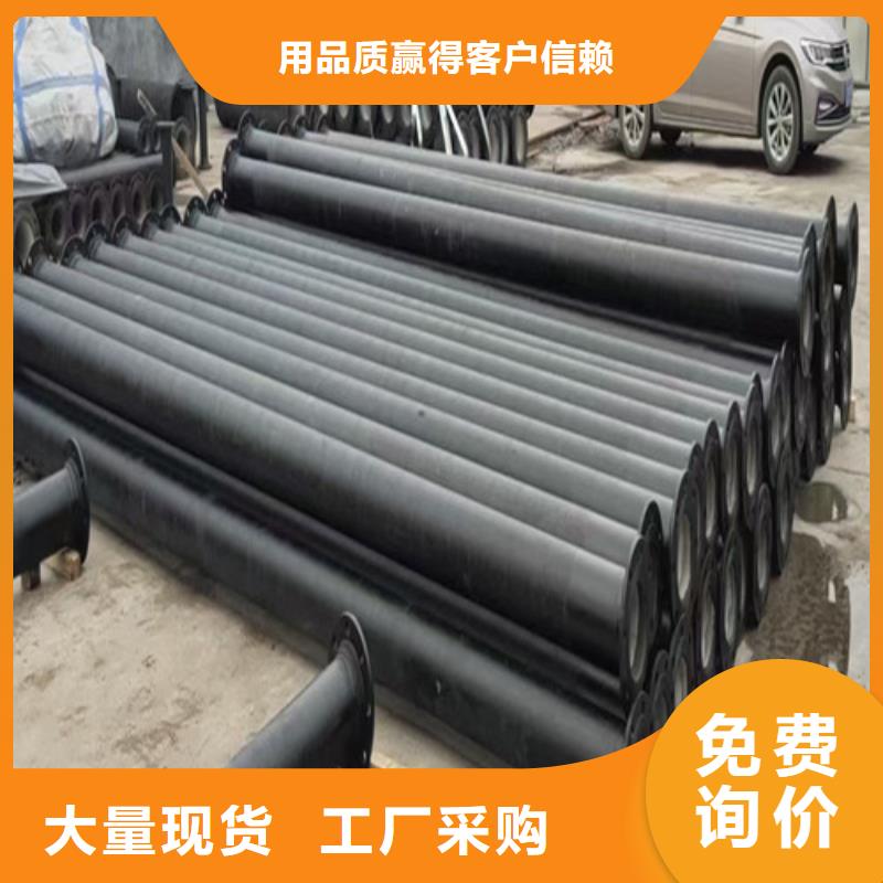 DN350球墨铸铁管厂家本市供应商