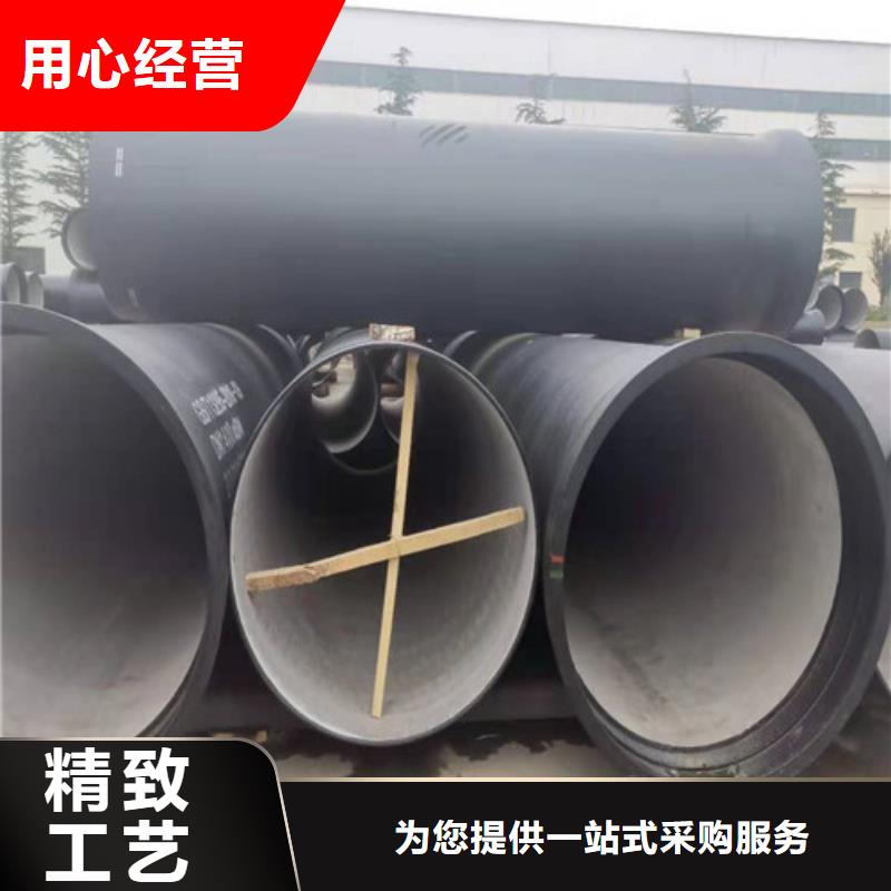 DN400球墨铸铁管价格地道