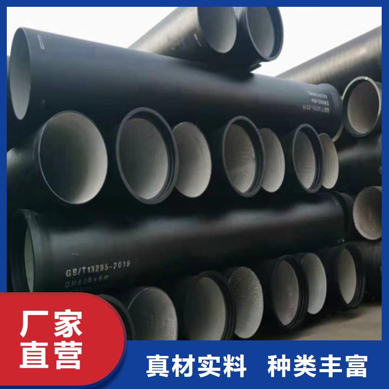 球墨铸铁管件实力工厂放心选购支持加工定制
