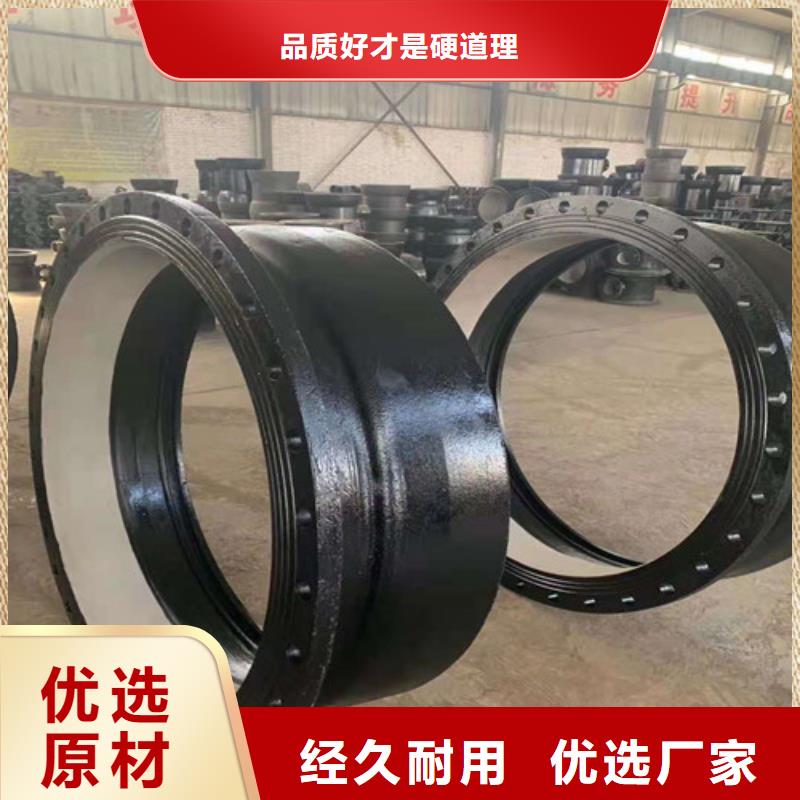 DN150球墨铸铁管厂家经久耐用