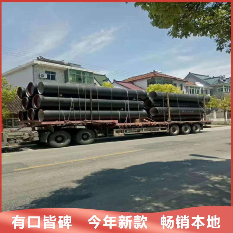 球墨铸铁管材厂家-华赫钢管有限公司大厂生产品质