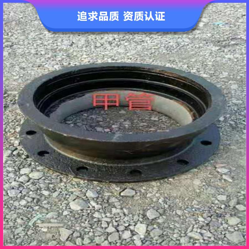 DN500球墨铸铁管厂家同城区域经销商