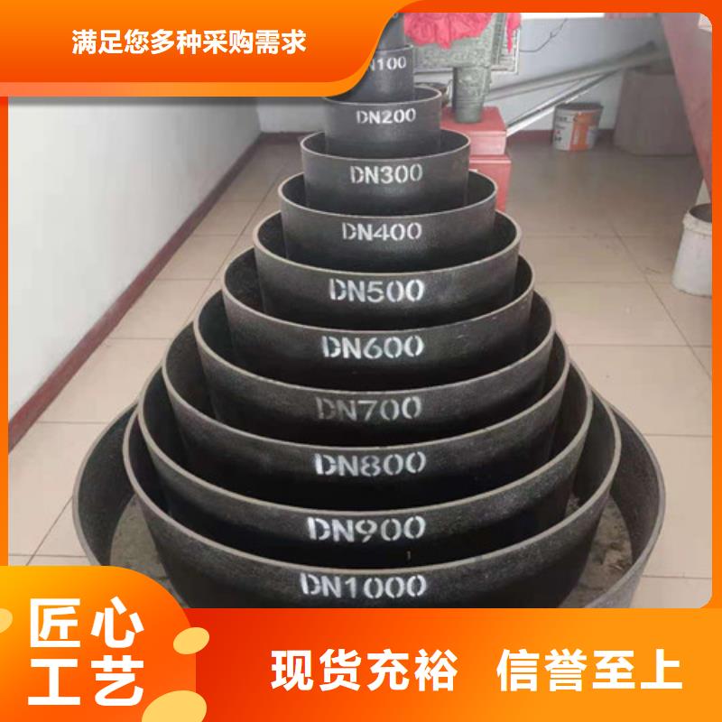 生产球墨铸铁管_品牌厂家本地区公司