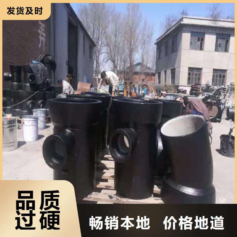 DN250球墨铸铁管价格厂家现货批发