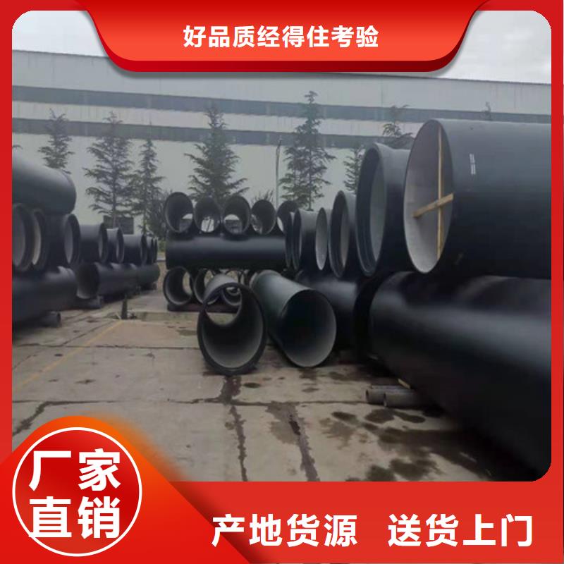 球墨铸铁管件正规靠谱N年生产经验