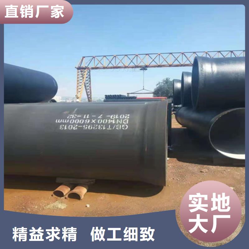 离心球墨铸铁管销售地址本地区厂家