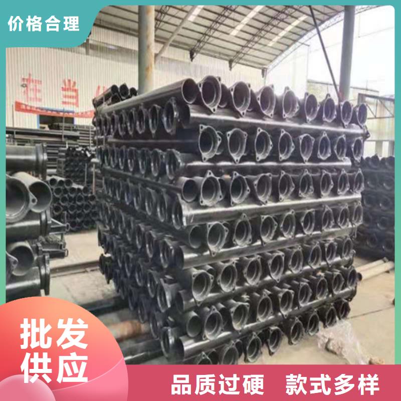 离心球墨铸铁管源头厂家根据要求定制