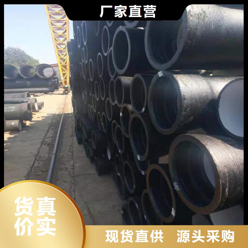 DN350球墨铸铁管专业完善售后