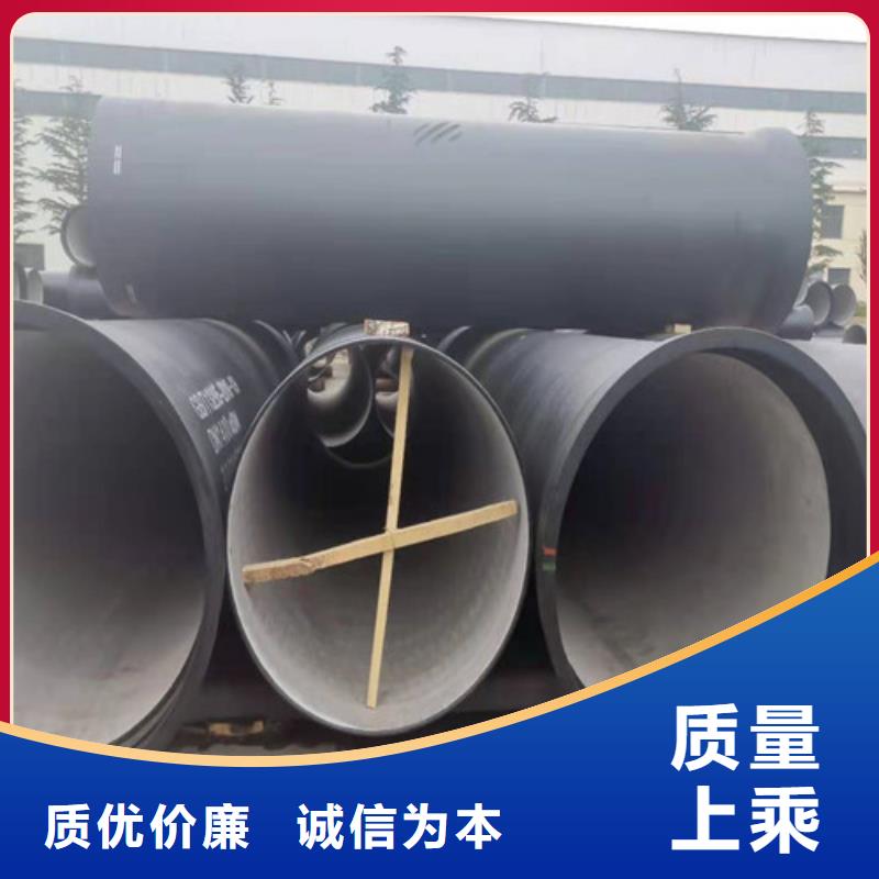 DN250球墨铸铁管精工细作品质优良