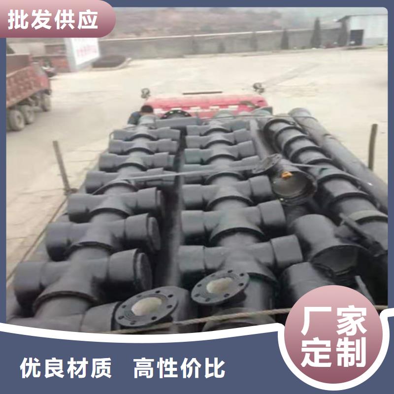 离心球墨铸铁管-购买省心一对一为您服务