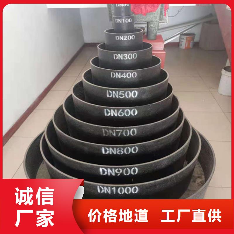 球墨铸铁管件大厂家售后无忧本地供应商