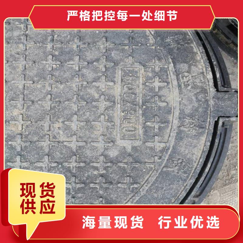 盖板量大价优当地品牌