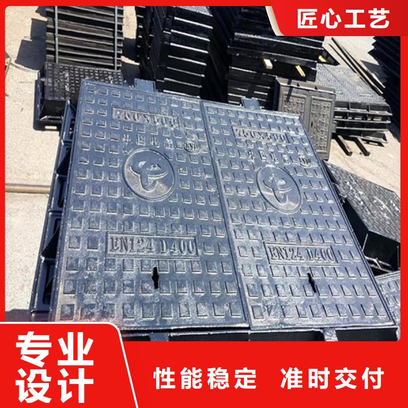 质量好的球墨铸铁电力井盖厂家货源足质量好