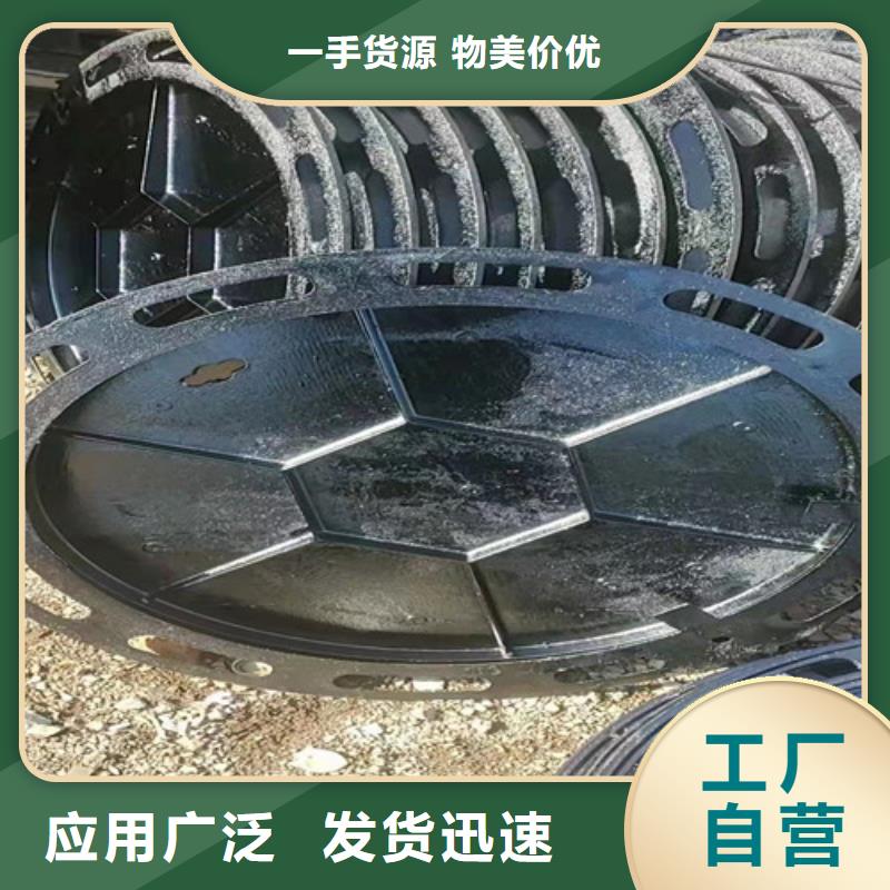 球墨铸铁井篦子-回购率高使用方法