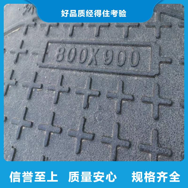 DN700球墨铸铁井盖价格走势附近供应商