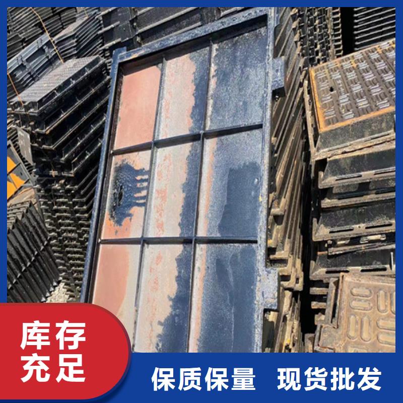 球墨铸铁井篦子批发零售当地制造商