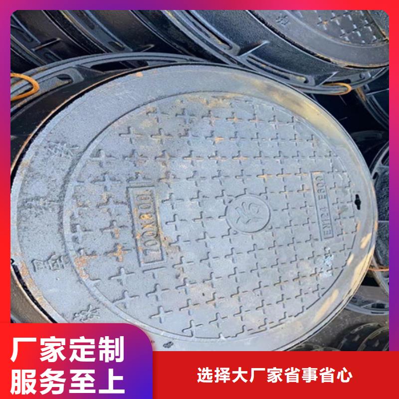 球墨铸铁井盖当天出货本地品牌