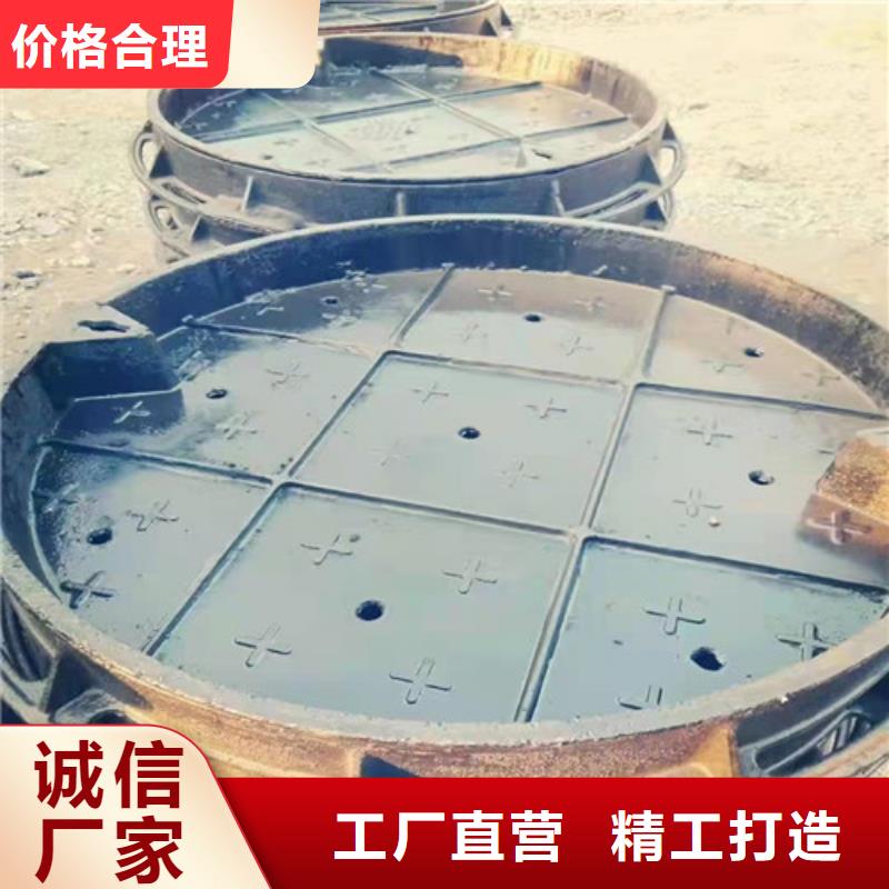 DN500球墨铸铁井盖全网价从源头保证品质