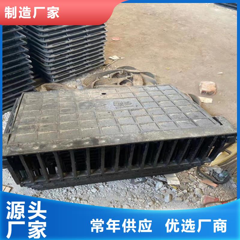 球墨铸铁方型井盖厂家质量过硬价格公道合理