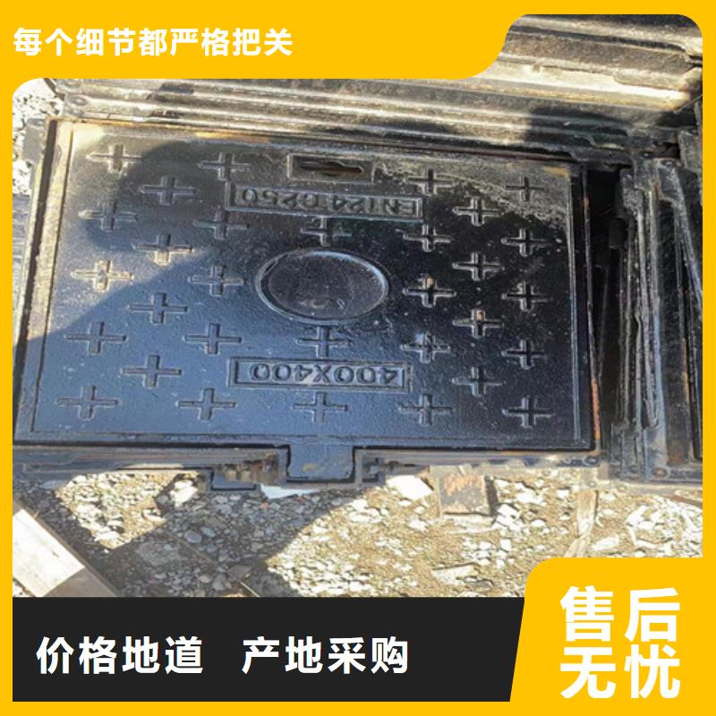 DN800球墨铸铁井盖专业厂家直销通过检测