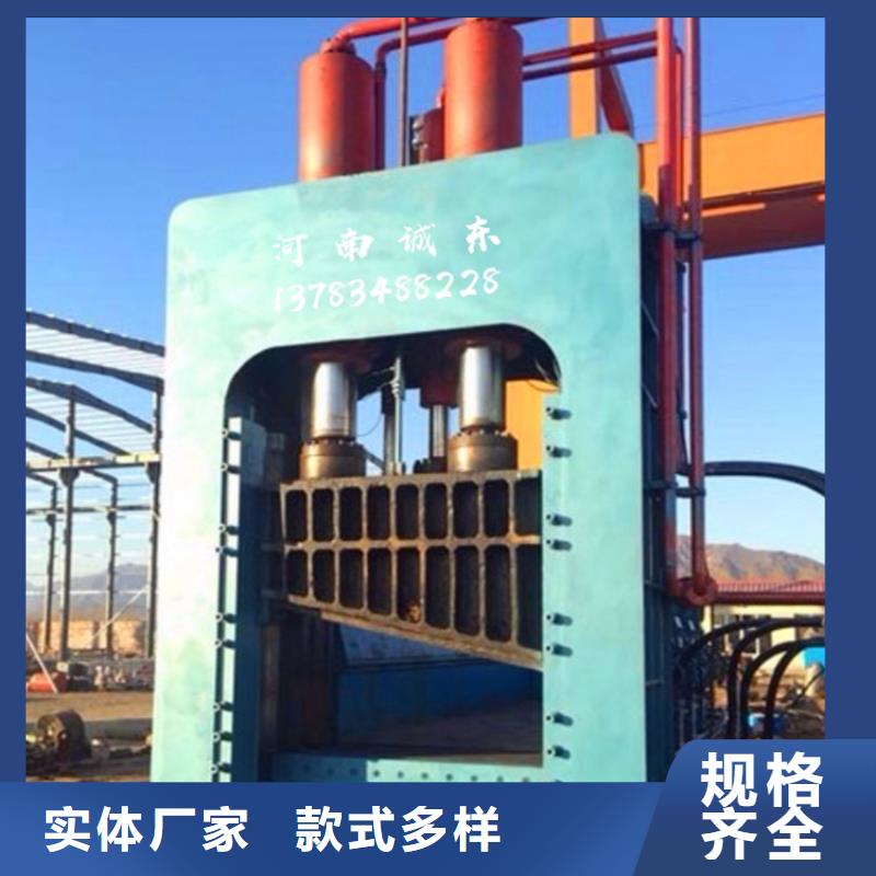 龙门剪价格辖区内厂家