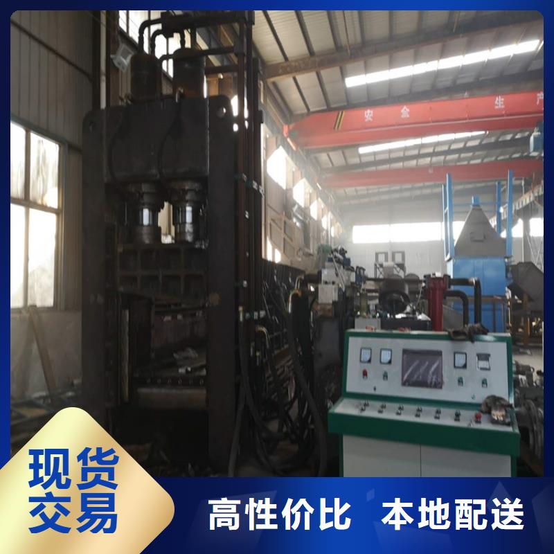 二手龙门剪生产厂家多种优势放心选择