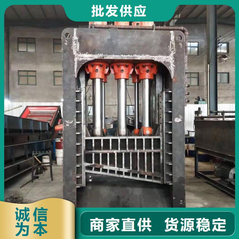 小型龙门剪与鳄鱼剪哪个好信息同城区域服务商