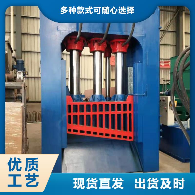 龙门剪维修安装本地区供应商