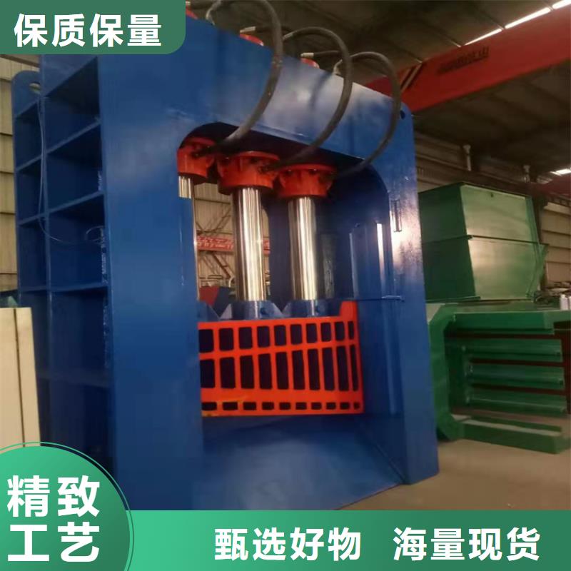 龙门剪刀片是什么材料做的本地范围品牌