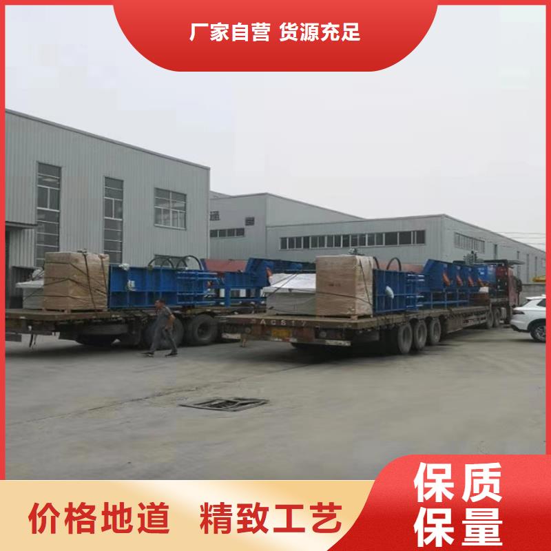 龙门剪切机批发零售品质放心按需定做