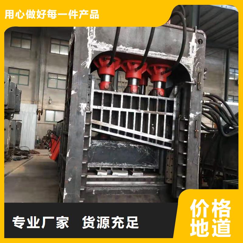 重废龙门剪品质保证