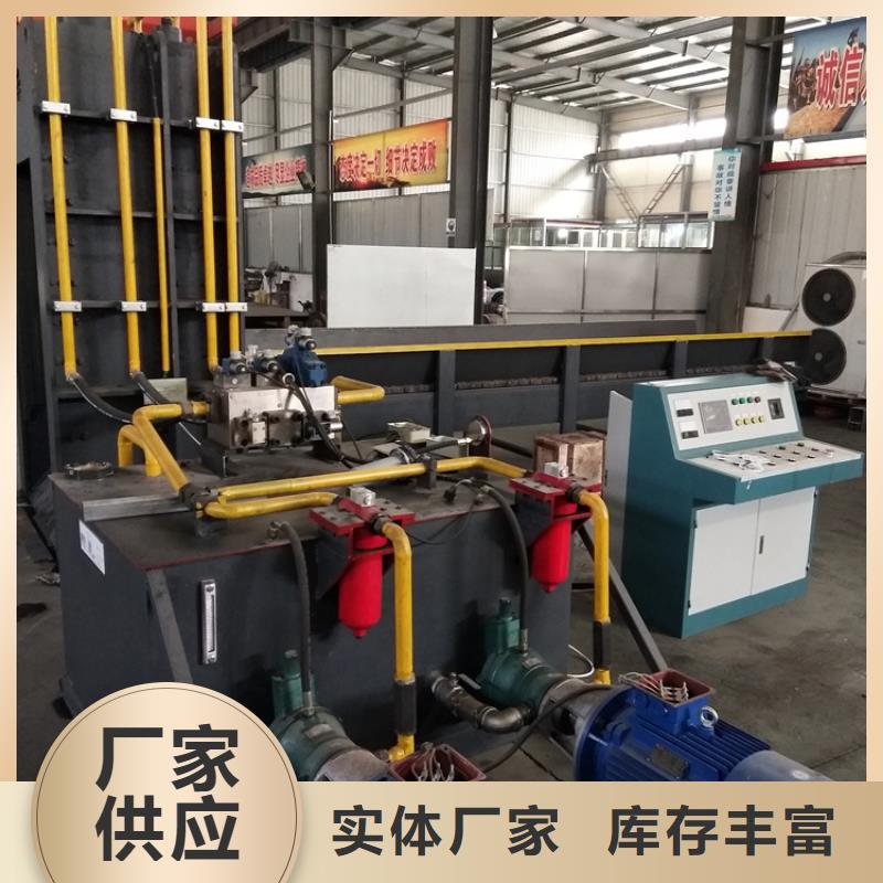 小型龙门剪切机加工定制