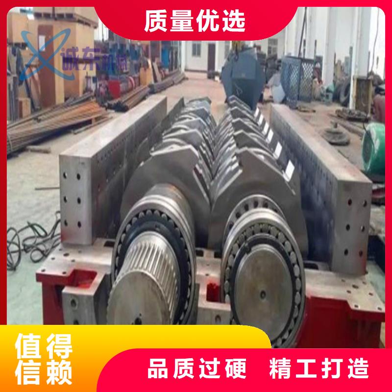 钢丝绳双轴撕碎机厂家本地制造商