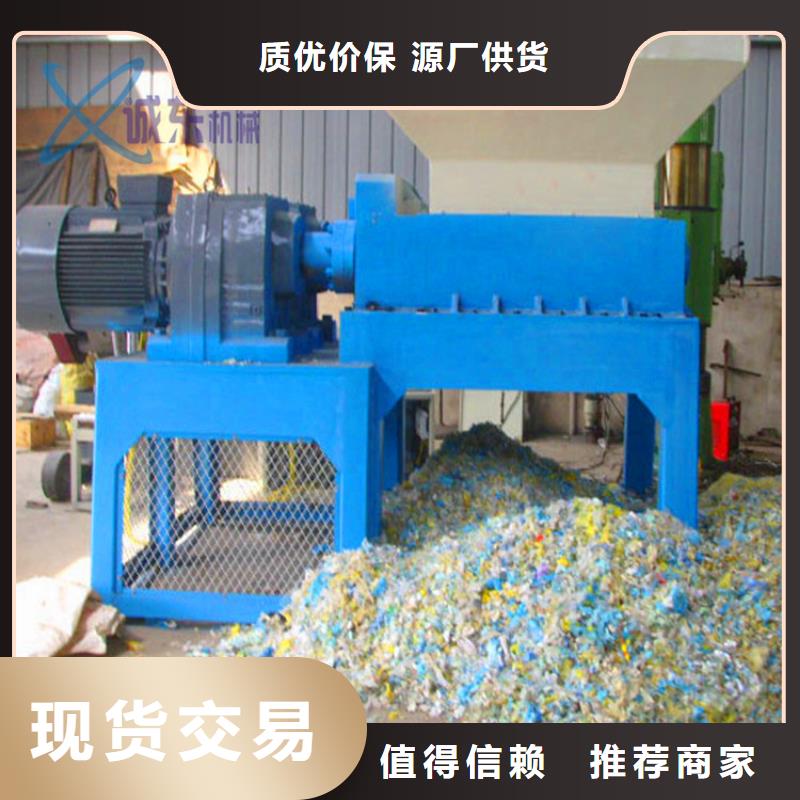 除尘袋撕碎机直销厂家