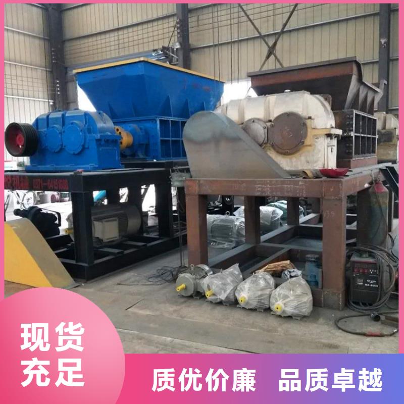 机油滤芯撕碎机售后完善客户好评