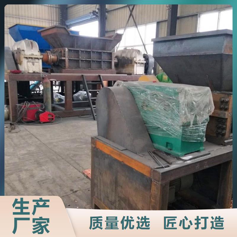 工业垃圾撕碎机厂家售后完善