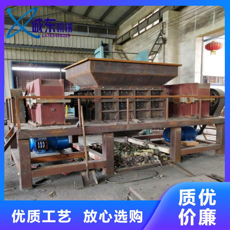 撕碎机刀片修复分类和特点