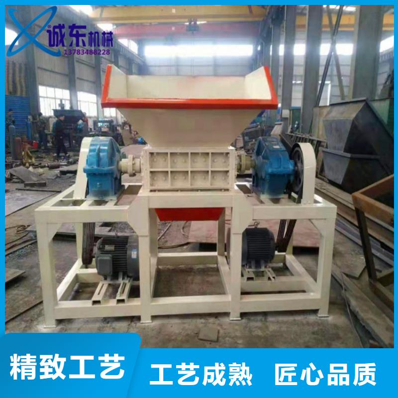 全自动大型模板双轴撕碎机实体厂家辖区内经销商