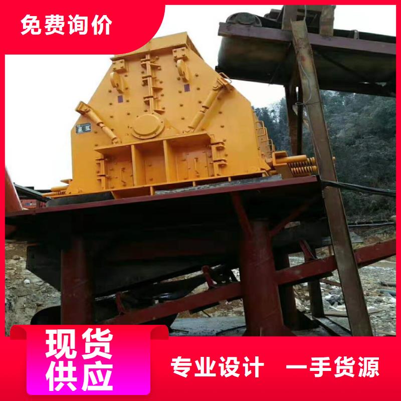 废旧模板粉碎机同城 本地域厂家