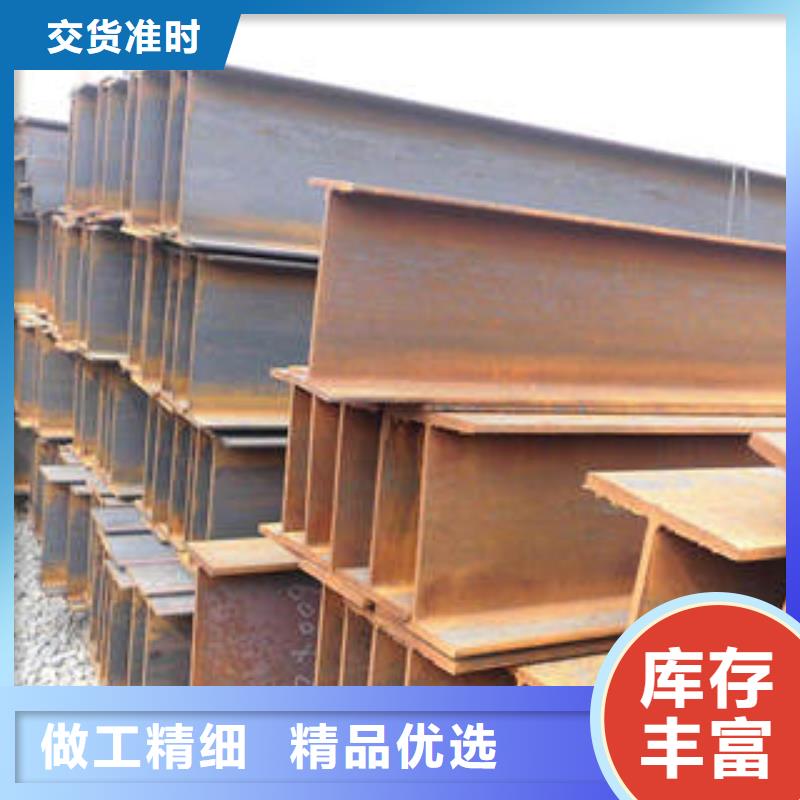 Q345E工字钢厂家品质可靠做工细致