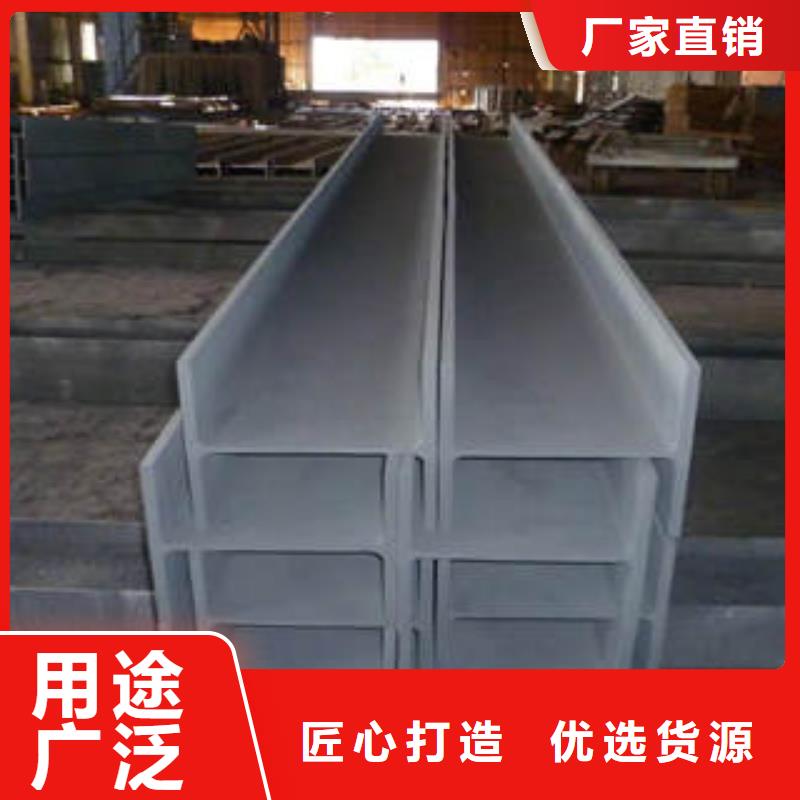 
Q345D工字钢
是您不二之选辖区内公司