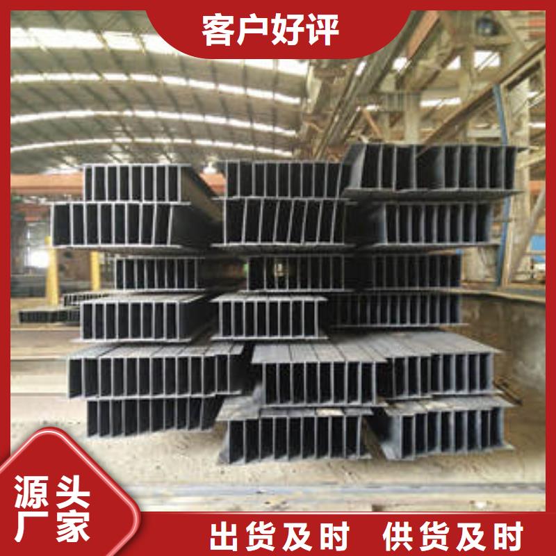 Q345B工字钢工厂直销产品细节参数