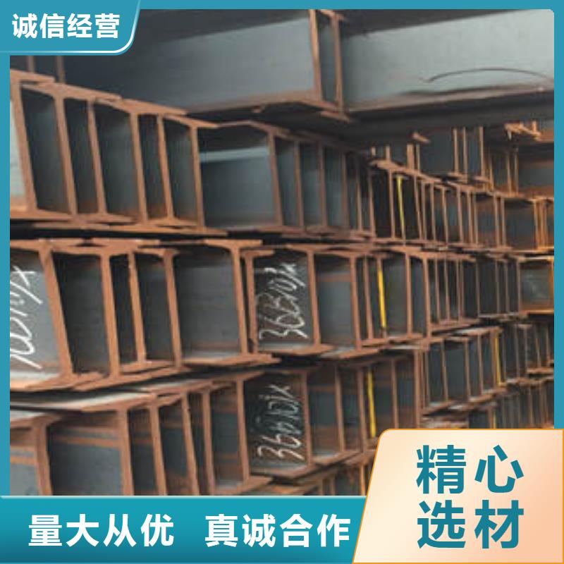 Q235B工字钢多年经验现货充裕