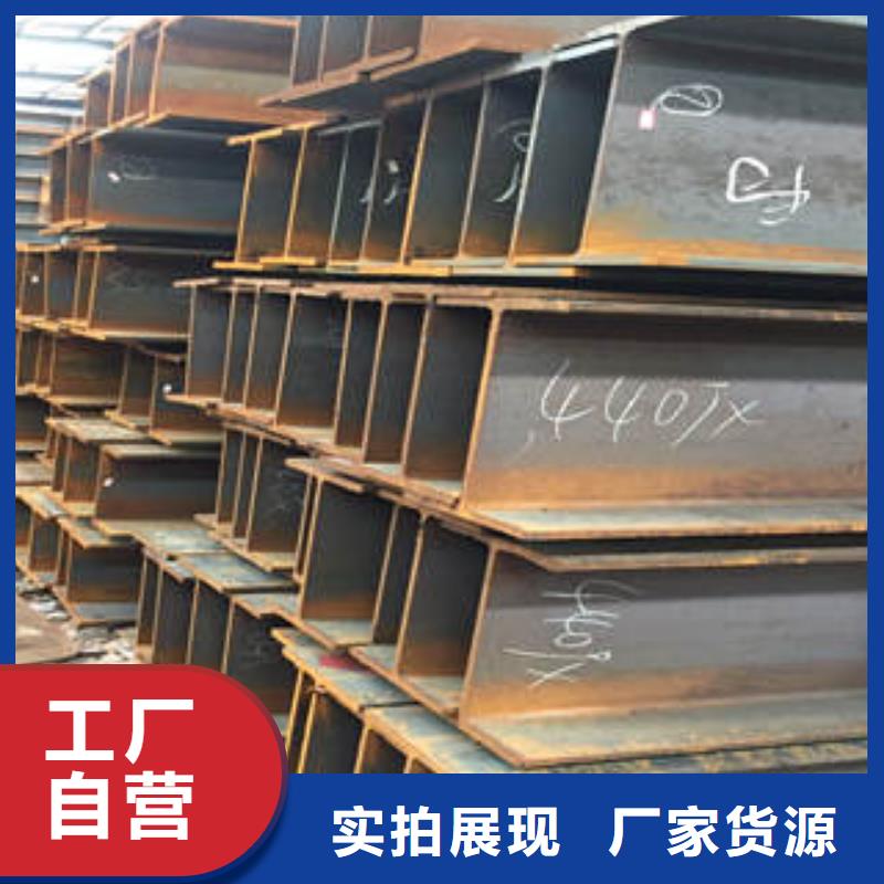 Q345E工字钢厂家-价格合理真正的源头厂家