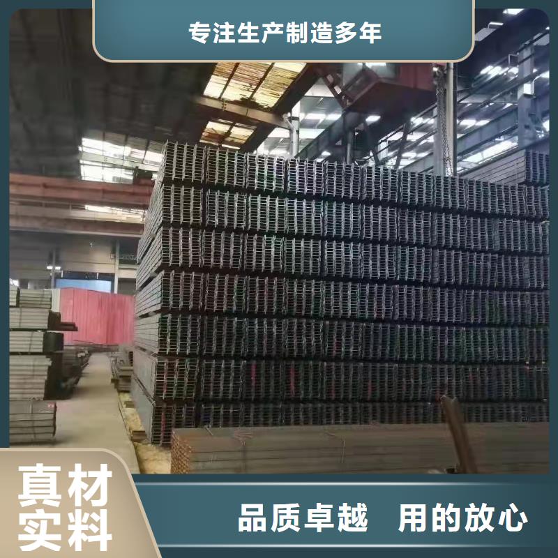 价格合理的Q345DH型钢销售厂家产品细节参数