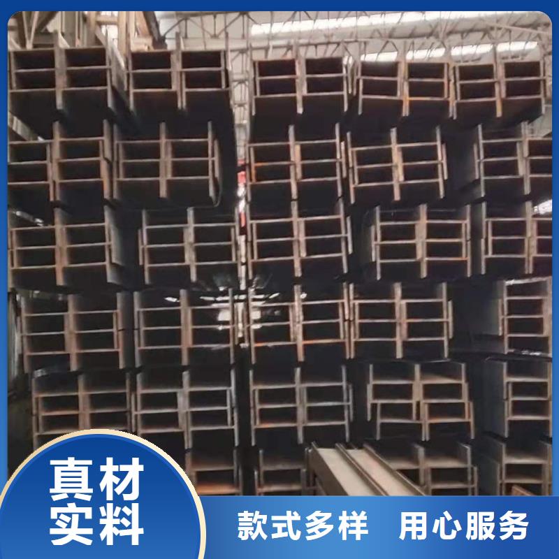 H型钢厂家供应商客户好评